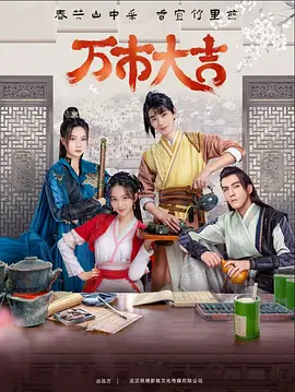 鄞州区网站关键词优化